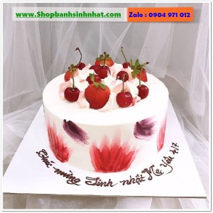 Bánh Sinh Nhật Trái Cây Tươi - U83